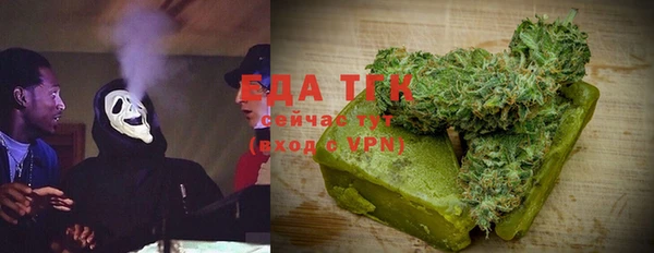 меф VHQ Алзамай