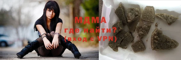 меф VHQ Алзамай