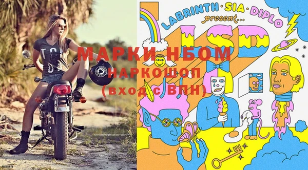 меф VHQ Алзамай
