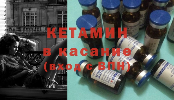 меф VHQ Алзамай