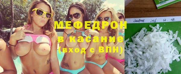 меф VHQ Алзамай