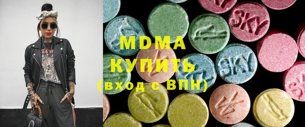 синтетический гашиш Алексин
