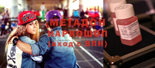 меф VHQ Алзамай