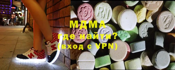 синтетический гашиш Алексин