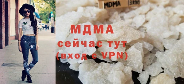 меф VHQ Алзамай
