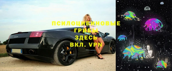 меф VHQ Алзамай
