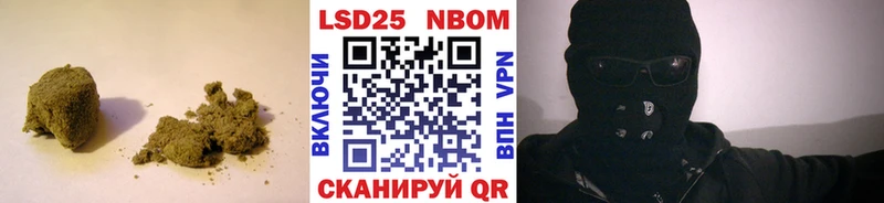 Купить где  Новоалтайск  ЛСД экстази кислота 