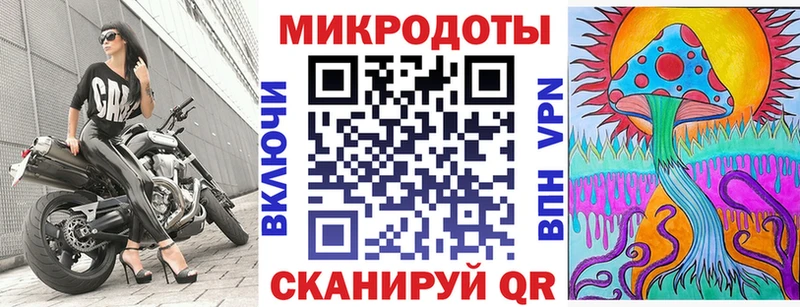 Галлюциногенные грибы MAGIC MUSHROOMS  Купить  Новоалтайск 